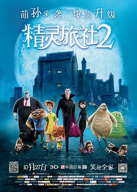 欧美影院一区